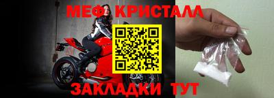 дмт Гусев