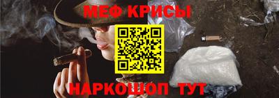 ALPHA PVP Гусь-Хрустальный