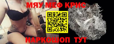 дмт Гусев