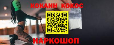дмт Гусев