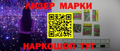 дмт Гусев