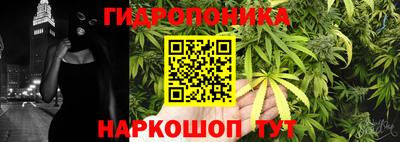 альфа пвп VHQ Гусиноозёрск