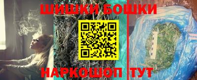 дмт Гусев