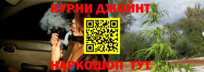 альфа пвп VHQ Гусиноозёрск