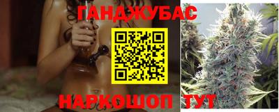 альфа пвп VHQ Гусиноозёрск