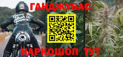 альфа пвп VHQ Гусиноозёрск