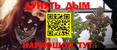 альфа пвп VHQ Гусиноозёрск