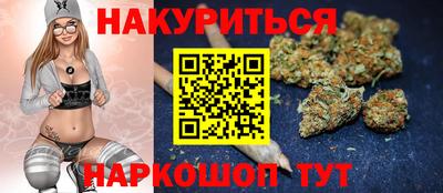 ALPHA PVP Гусь-Хрустальный