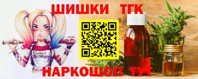 альфа пвп VHQ Гусиноозёрск