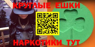дмт Гусев