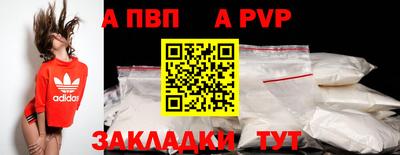 дмт Гусев