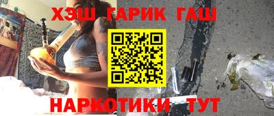 дмт Гусев
