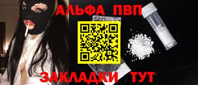 дмт Гусев