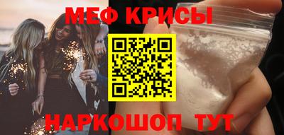 дмт Гусев