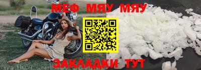 дмт Гусев